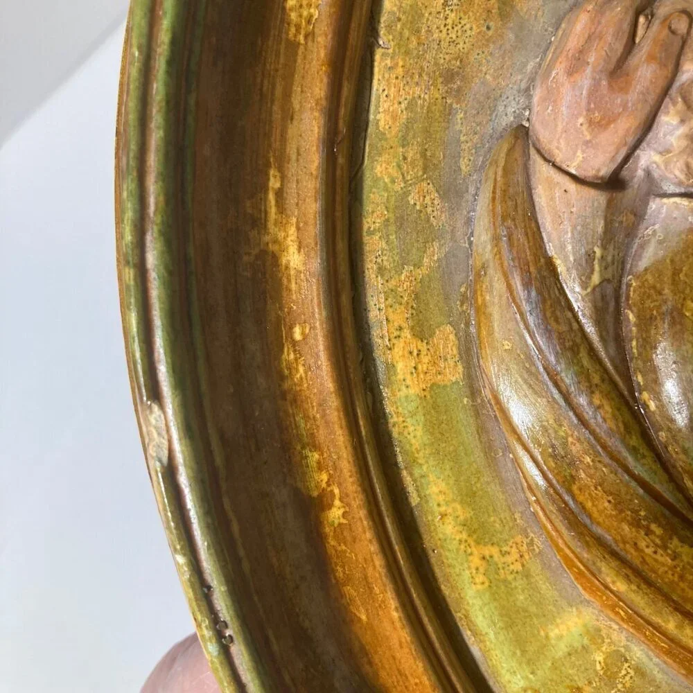 Vintage Madonna & Child Chalkware Oval Wall Picture Sculpture Gold 1981‎ 11 x 9